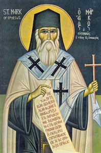 Свети Марко Ефески